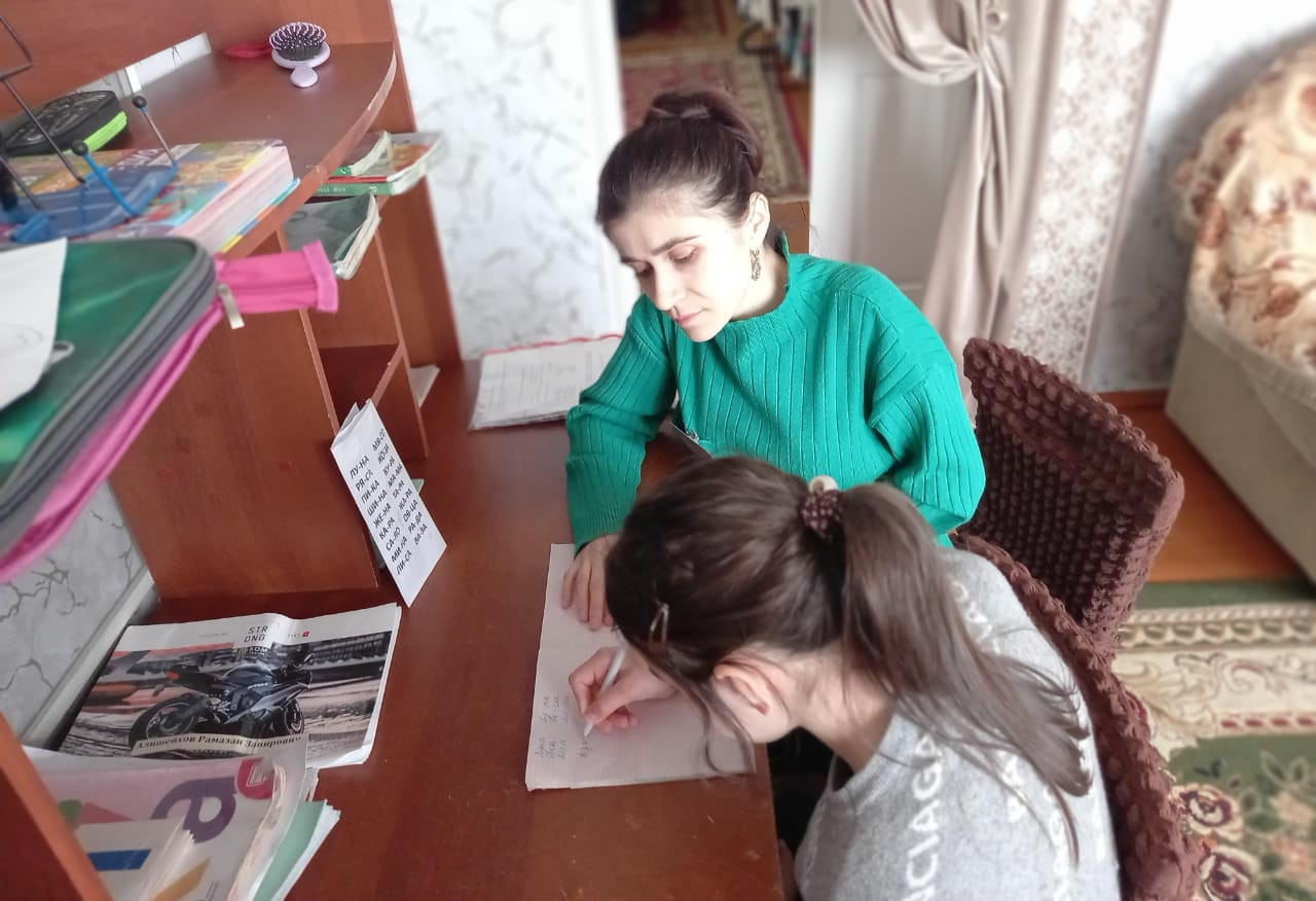 Будни Центра